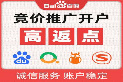 抖音信息流内容创作与运营实战案例