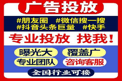 今日头条信息流案例：如何利用大数据实现精准推送